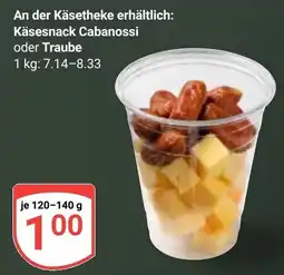 Globus Käsesnack Cabanossi oder Traube Angebot