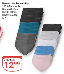 Globus Herren- oder Damen-Slips je 10er-Pack Angebot