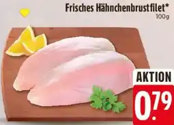 E-Center Frisches Hähnchenbrustfilet Angebot