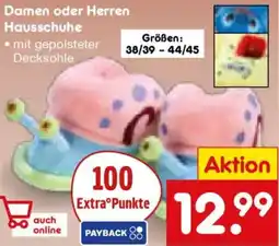 Netto Marken-Discount Damen oder Herren Hausschuhe Angebot
