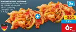 Netto Marken-Discount Hähnchen-Pfanne „Schaschlik" Angebot