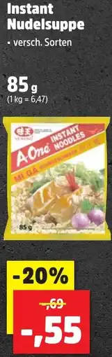 Thomas Philipps Instant Nudelsuppe Angebot