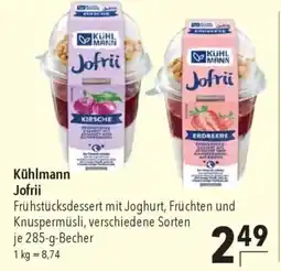 CITTI Markt Kühlmann Jofrii Angebot