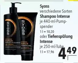 CITTI Markt Syoss Shampoo Intense oder Tiefenspülung Intense Angebot