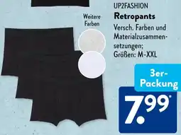 Aldi Süd UP2FASHION Retropants Angebot