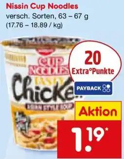 Netto Marken-Discount Nissin Cup Noodles Angebot