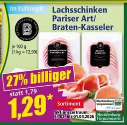 Norma Lachsschinken Pariser Art/ Braten-Kasseler Angebot
