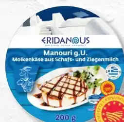 Lidl Eridanous Manouri Angebot