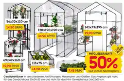 Rusta Gewächshaus Angebot