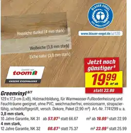 toom Baumarkt Toom greenvinyl Angebot