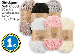 TEDi Strickgarn Soft Cloud Angebot