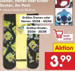 Netto Marken-Discount Damen Socken 3 Paar Angebot