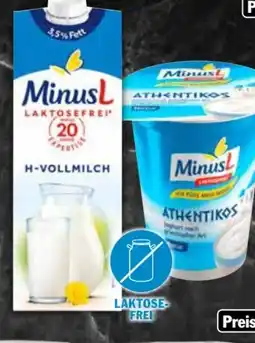 AEZ Omira MinusL H-Milch Angebot