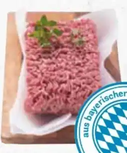 AEZ Hofgut Schwaige Hackfleisch Angebot