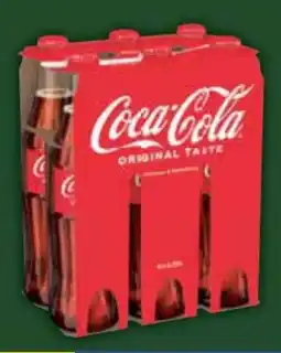 E-Center Coca-Cola Cola Angebot