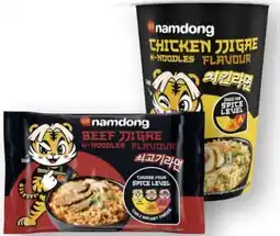 Scheck-in-Center Namdong Chicken Jjigae Angebot