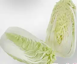 Scheck-in-Center Chinakohl Angebot