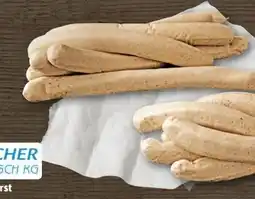 REWE Center Fülscher Fleisch Rostbratwurst Angebot