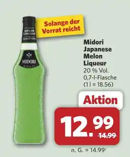 Combi Midori japanese melon liqueur Angebot