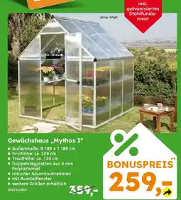Globus Baumarkt Gewächshaus „Mythos I" Angebot