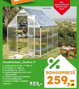 Globus Baumarkt Gewächshaus mythos i Angebot