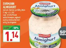 Marktkauf Ehrmann almighurt Angebot