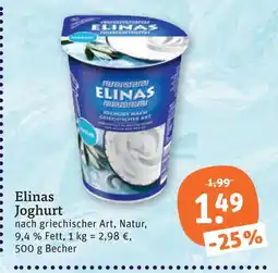 tegut Elinas joghurt Angebot