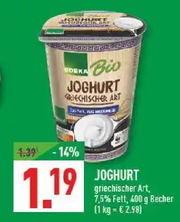 Marktkauf Edeka bio joghurt griechischer art Angebot