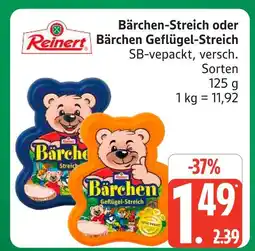 Marktkauf Reinert bärchen-streich Angebot
