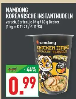 Marktkauf Namdong koreanische instantnudeln Angebot
