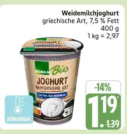 Marktkauf Edeka bio weidemilchjoghurt griechische art Angebot