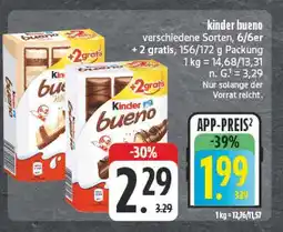 E-Center Kinder bueno Angebot