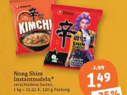 tegut Nong shim instantnudeln Angebot
