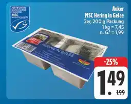 E-Center Anker msc hering in gelee Angebot