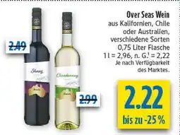 diska Shiraz Angebot