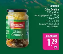 Marktkauf Diamond china gemüse Angebot