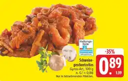 E-Center Schweinegeschnetzeltes Angebot