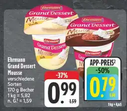 Edeka Ehrmann grand dessert mousse Angebot