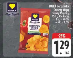 E-Center Edeka herzstücke crunchy chips smoky paprika Angebot
