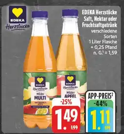 E-Center Edeka herzstücke milder multi Angebot