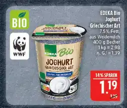 Marktkauf Edeka bio joghurt griechischer art Angebot