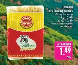 Marktkauf Diamond quick cooking noodles Angebot