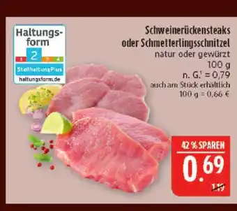 Marktkauf Schweinerückensteaks Angebot
