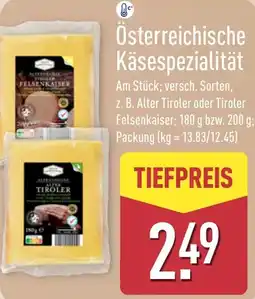 Aldi Nord Österreichische Käsespezialität Angebot