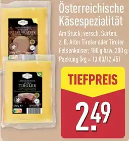 Aldi Nord Österreichische Käsespezialität Angebot