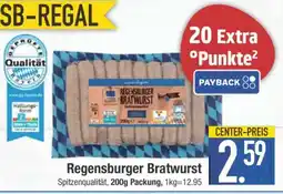 Edeka Regensburger Bratwurst Angebot
