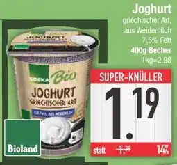Edeka Joghurt Griechischer Art Angebot
