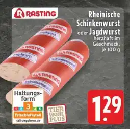 Edeka Rheinische Schinkenwurst oder Jagdwurst Angebot