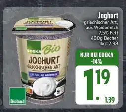 Edeka Joghurt Griechischer Art Angebot