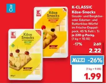 Kaufland K-CLASSIC Käse-Snacks Angebot